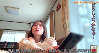 JG-542 実家でうんこ自撮り Poop Selfie at Their Parents House (2023/FullHD/2.33 GB) 1.5089_JG-542