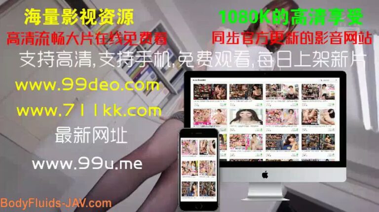 Secret shitty entertainment girlfriends (2022/FullHD/504 MB) 2.1082_BFSpec-1082_NEW