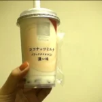 CUN-001 投稿 糞日記 Scat 脱糞生活素人食糞 糞日記