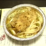 CUN-001 投稿 糞日記 Scat 脱糞生活素人食糞 糞日記