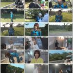 THP-56 スーパーヒロイン危機一髪！！Vol．56 飛影戦隊カゲレンジャー … ギガ 宇那月