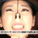 CMN-082 キャビンアテンダント鼻虐懲罰浣腸 SM Stewardess Saijou Reika 20 CMN-082 キャビンアテンダント鼻虐懲罰浣腸 SM Stewardess Saijou Reika