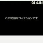 THZ-02 Sumire スーパーヒロイン絶体絶命！！VOL.19 式正義 ギガ GIGA（ギガ）