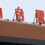 DWD-071 チンポコ・マグニチュード ボッキ・チンポコ 男だって潮吹きアクメ 竹内紗里奈 ディープスロート Man Of Squirting Deep Throat Slut