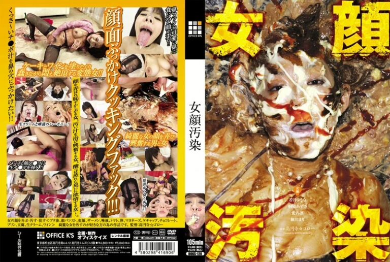 DOKS-128 女顔汚染 Fetish Kirihara Azusa, Hosokawa Mari, Wakatsuki Yuuna, Ainai Rin