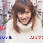 RCT-006 暴走イヌ型アクメマシーン BOWWOW 企画 スポーツコスチューム 120分 ROCKET Sports Costume Nagasawa Rika, Iijima Kurara, Yamada Miki