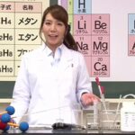 RCT-489 笑顔で真面目に授業をしている先生に頭から精子をブッカケたい… 100分 ロケット コスチューム 顔射・ザーメン 13 RCT-489 笑顔で真面目に授業をしている先生に頭から精子をブッカケたい… 100分 ロケット コスチューム 顔射・ザーメン