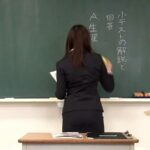 RCT-489 笑顔で真面目に授業をしている先生に頭から精子をブッカケたい… 100分 ロケット コスチューム 顔射・ザーメン 4 RCT-489 笑顔で真面目に授業をしている先生に頭から精子をブッカケたい… 100分 ロケット コスチューム 顔射・ザーメン