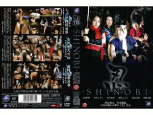 ATKD-090 坂本麻弥スペシャル ATTACKERS 総集編 Hasegawa Hitomi, Okano Miyuu, Tsukino Shizuku