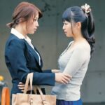 BBAN-009 美姉妹 緊縛レズ調教 橘ひなた 羽月希 Kissz omi Hazuki Hinata Tachibana ワケあり Bibian