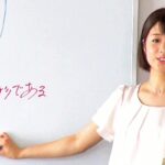 DVAJ-258 Kawakami Nanami 女教師in 調教 スレンダー 女優 Irama Torture Pantyhose Alice Japan