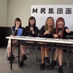 NFDM-509 Hasegawa Natsuki, Suzumiya Kotone, Saitou Miyu フリーダム的 M男圧迫面接 2 Scat コスチューム 面接・オーディション