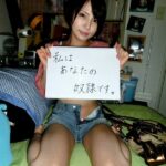 NRAK-001 Takanashi Ayumi いいなり穴彼女 野澤ちか21歳 Amateur 120分 潮吹き 企画