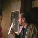 KNSD-06 Kanzaki Reona 縛られ女郎 スカトロ 浣腸 おばさん Enema キネマ浪漫