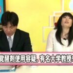 VSPDS-639 Maeda Hina, Sena Ayumu 着エロナンパ ビキニまつり [水着に着替えてジ・ブ… V＆Rプロダクツ コスチューム Other Amateur 着エロアイドル