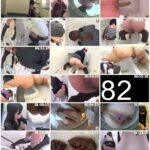 BOB-002 Best of Best ものゴッツイうんこTOP104… 脱糞 Omnibus ジェイド