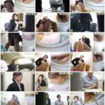 SL-201 ジェイド 社内盗撮 働く女の大便記録 健康便と下痢便の日 スカトロ 脱糞