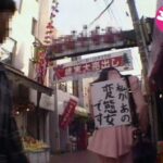 ADVO-143 Minamida Karii 恥さらしの女＋エネマの快楽3 Humiliation