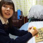 APPT-001 Mitou Mana 男根女子生肉便器 School Girls Bloomers ブルマ 豊彦