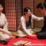 JUX-085 Aida Nana 人妻奴隷宿 丁半の果て 博徒に縛られた肉体 Insult フェラ レイプ Blow 縛り