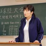 SSNI-264 Mizuhara Noa 教育実習生 集団鬼畜輪姦レ●プ 生徒全員に犯される脅迫肉便器授業 … Humiliation Female Teacher コスチューム 輪姦・辱め Rape