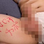 BTIS-102 女装美少年 なる ザーメンがおいしすぎてもう、男の姿に戻れない Dressing-Otokonoko 二村ヒトシ Cross Dressing