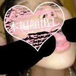 HONB-132 加藤美加 旦那公認ぶっかけNTR 2連続生中出し新婚臨月妊婦 … 87分 フェラ・手コキ Amateur 顔射・ザーメン MERCURY