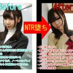 MKON-008 Akemi Miu いじめられるのが怖くて不良グループに大好きなお姉ちゃんを売りました。目の前で大量中出しされてるのに助けられない僕 辱め ATKD 拘束 乱交ミニスカ Humiliation レイプ Shaved イラマチオ 輪姦・辱め