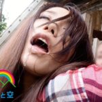 SORA-138 Kamiyama Nana (28 Years Old) 韓国ハーフ読モアラサー美人拘束放置3P凌辱初露出デビュー… Humiliation モデル・お姉さん風 Amateur 14 SORA-138 Kamiyama Nana (28 Years Old) 韓国ハーフ読モアラサー美人拘束放置3P凌辱初露出デビュー… Humiliation モデル・お姉さん風 Amateur