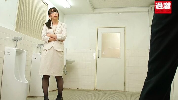 Screenshot 21 from NHDTB-341 Kuraki Shiori: Long-Term Confinement and Humiliation of a Shaved Natural Busty Teacher