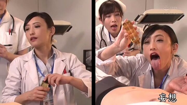 Screenshot 10 from RCTD-267 Kanou Hana, Miho Yui – Delusional Desire: Dual Worlds of Reality and Fantasy, Gap Moe Transformation, Cowgirl Nurse, Busty Woman Doctor, Nurse Uniform, 100 Minutes
