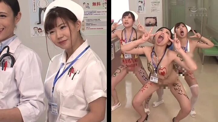 Screenshot 4 from RCTD-267 Kanou Hana, Miho Yui – Delusional Desire: Dual Worlds of Reality and Fantasy, Gap Moe Transformation, Cowgirl Nurse, Busty Woman Doctor, Nurse Uniform, 100 Minutes