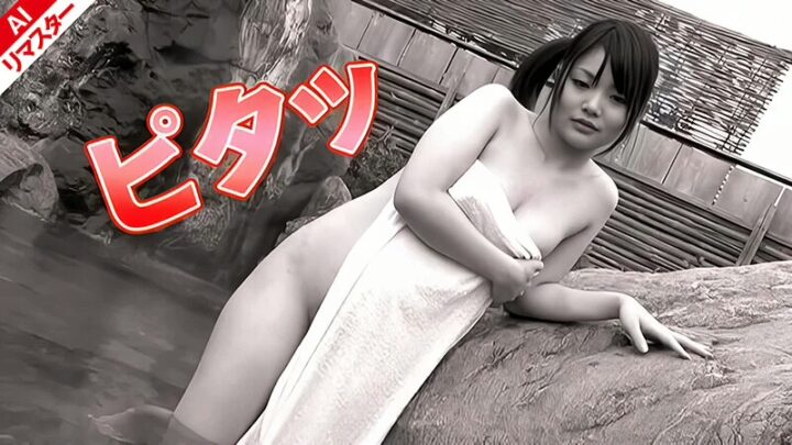 Screenshot 21 from VSPDS-409 Time Stop! Part 12 ~Anywhere, Anytime, Harenchi Paradise~ V & R Products Momose Manami, Oozora Hibiki, Uehara Hina, Kuruma Mahiru