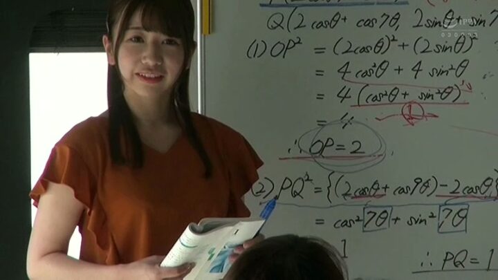 Screenshot 21 from VDD-154 Ooura Manami: Female Teacher in Humiliation – VIVID Planning, Irasshaimase, Pantyhose, Restraint, Deep Throating
