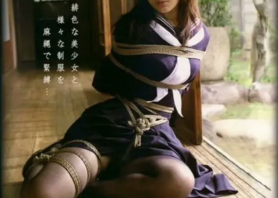 Screenshot 1 from APAR-001 Mizusawa Arisu (Mizusawa Arisu) Tight-Restrained Schoolgirl Aurora Project Annex