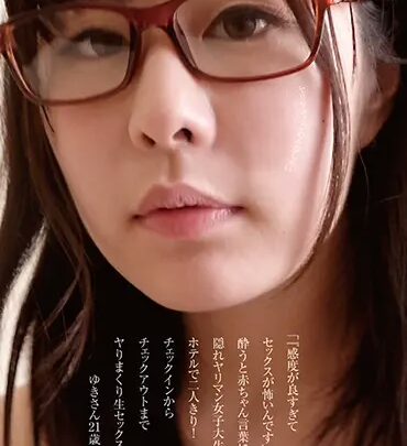 Screenshot 1 aus DANDY-660 Makimura Yuzuki: ‘I’m Too Sensitive and Scared of Sex’ – A Shy College Girl Turns Into a Horny Yamimama at a Hotel with Two Guys… Schoolgirls Gal Costume Amateur Re-casting / Fetish Clan Incest Roleplay