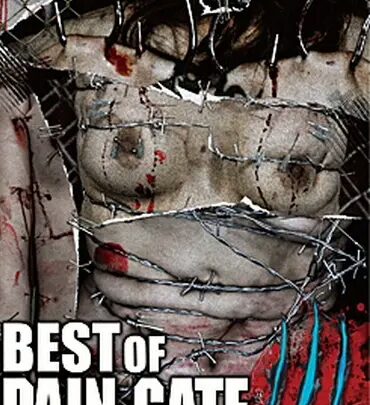 Screenshot 1 from BEST OF PAIN GATE 3 120 Min Squirting Squirting