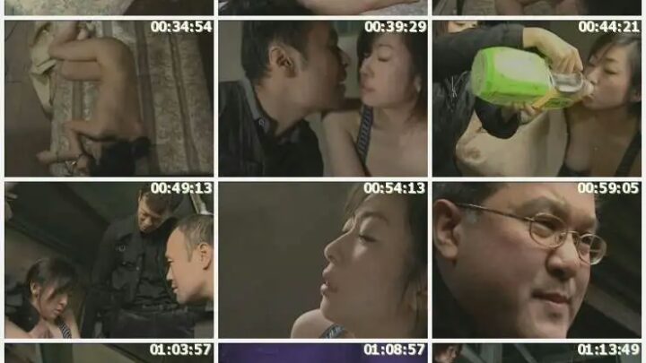 Screenshot 2 from FAX-114 Koike Emiko, Minato Mirai: Beautiful Married Woman, Secret Room of Torture, A~Gushing Eyes, Iku~
