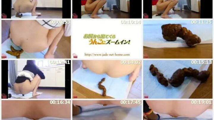 Screenshot 4 from Zoom In from Under the Skirt! FILS Jyeido