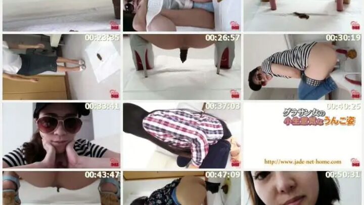 Screenshot 4 from FF-312 Guttural Girl’s Uninhibited Bowel Movement Pose: Fills 240 Minutes Jaid