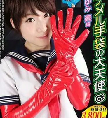 Screenshot 1 aus FWEA-06 Handjob, Anal Humiliation Vol.6