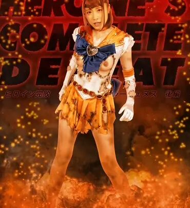 Screenshot 1 from GHKQ-62 Kiriyama Yuu: Heroine’s Complete Defeat – Beautiful Girl Warrior Sailor Venus After Story, Planning Costume Panty Outfit