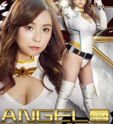 Screenshot 1 from GHKR-23 Sasaki Shiki as Angelformer: Heroine High-Cut Boots 85 Minutes, Busty Edition