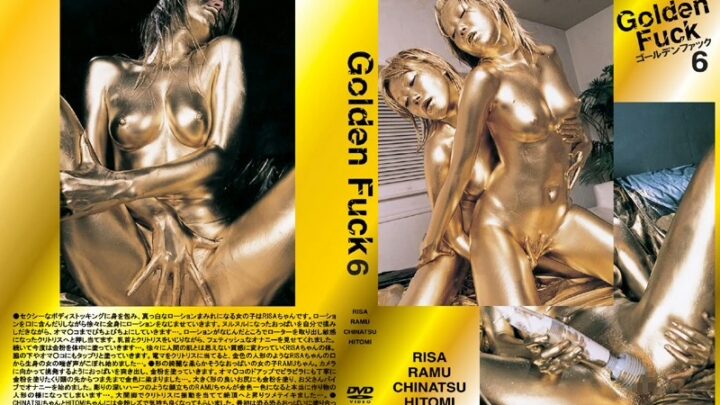 GOLD-11 Hitomi – GoldenFuck TaizoGold