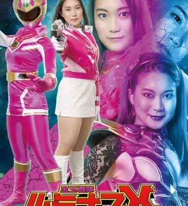 Screenshot 1 from GTRL-64 Ayumi Rika: Precure Warriors Luminas X Part 1 – Luminas Pink Chaos, Horror Signal Battlefield Heroine Boots Costume Cosplay
