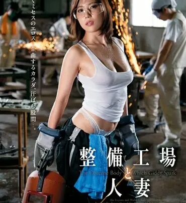 JUC-405 Yokoyama Mirei: Workshop and Wife Rental Version Other Wife・Mature Woman MADONNA のスクリーンショット 1