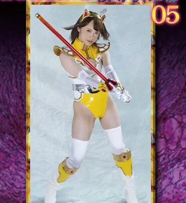 Screenshot 1 from MNFC-05 Kiriyama Yuu (Kiriyama Yuu) HEROINE: The Pleasure Department 05 – Holy Battle Maiden Altermis Z: Bird Soldier Swanfighter, Battle Anime Game GIGA