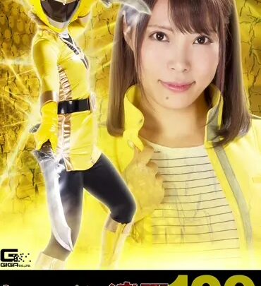 Screenshot 1 from RYOJ-09 Ikoma Haruna (Ikuna Seijo) HILION Kyoubai Vol.109 Dangerous Kaijaseron! The Monster’s Hand in Humiliation Warfare! Costume Anime Game