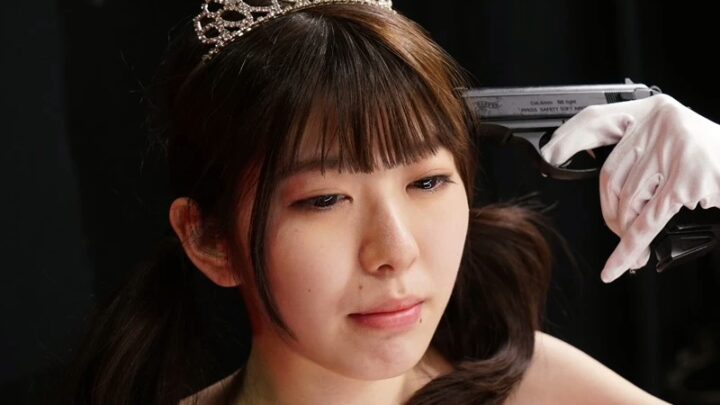 DAKH-005 Arisaka Miyuki: The Crying Princess’s Interrogation ~The Doomed Fate of a Princess Captured in Despair~ Episode 5… Baby Entertainment のスクリーンショット 2