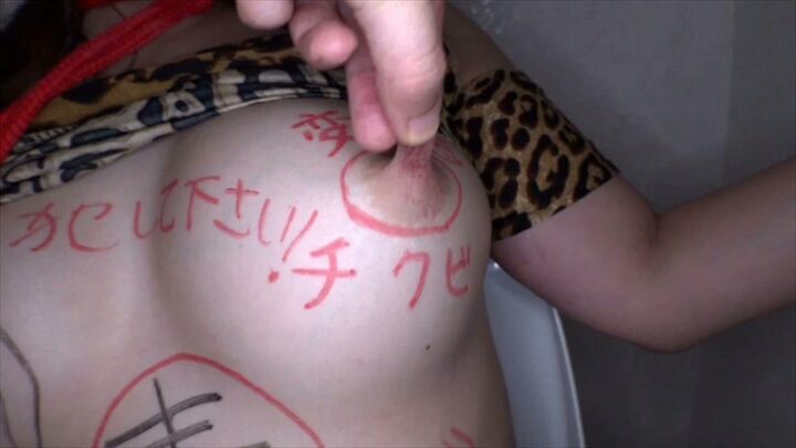 Screenshot 12 from ENKI-014 Onahoru Marika: Naked Maze Overflowing Wife – Blowjob and Cum Swallowing Special Onahole Use Doku Enkai… Irama Cum